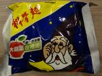 按我可進入網拍