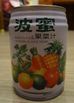 按我可進入網拍