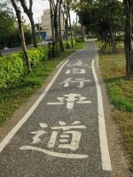 按我可進入網拍