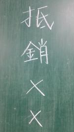按我可進入網拍