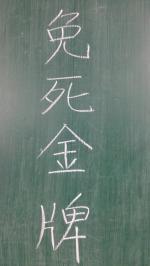 按我可進入網拍