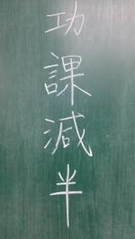 按我可進入網拍
