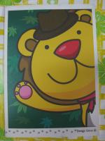 按我可進入網拍