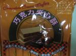 按我可進入網拍