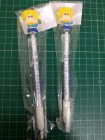 按我可進入網拍