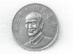 按我可進入網拍