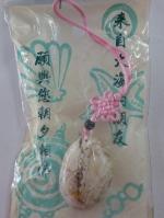 按我可進入網拍