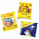 按我可進入網拍