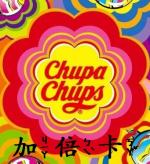按我可進入網拍