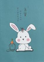 按我可進入網拍