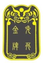 按我可進入網拍