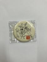 按我可進入網拍