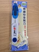 按我可進入網拍