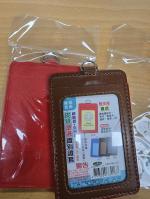 按我可進入網拍