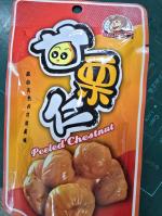 按我可進入網拍