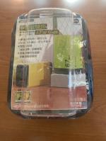 按我可進入網拍