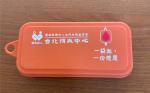 按我可進入網拍