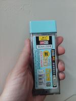 按我可進入網拍