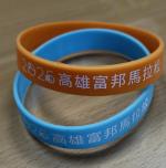 按我可進入網拍