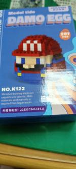 按我可進入網拍