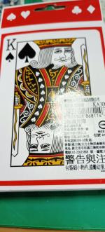 按我可進入網拍