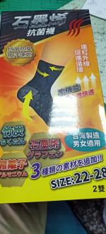 按我可進入網拍