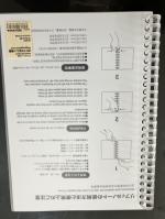 按我可進入網拍