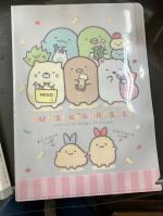 按我可進入網拍