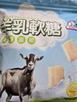 按我可進入網拍