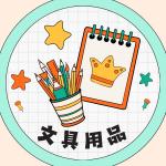 按我可進入網拍