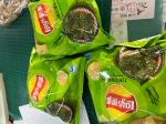 按我可進入網拍