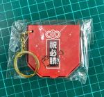 按我可進入網拍