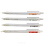 按我可進入網拍