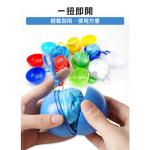 按我可進入網拍