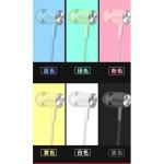 按我可進入網拍