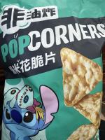 按我可進入網拍
