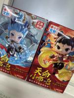 按我可進入網拍