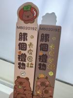 按我可進入網拍