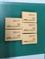 按我可進入網拍