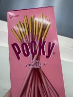 按我可進入網拍