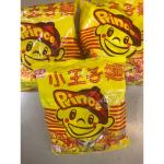 按我可進入網拍