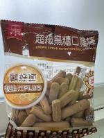 按我可進入網拍