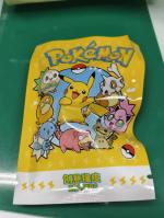 按我可進入網拍