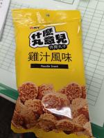 按我可進入網拍