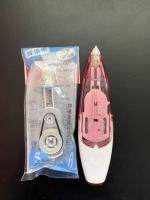 按我可進入網拍