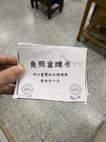 按我可進入網拍