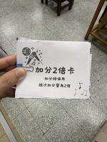 按我可進入網拍