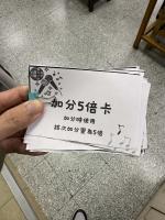 按我可進入網拍