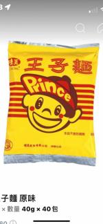 按我可進入網拍