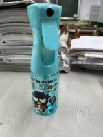 按我可進入網拍